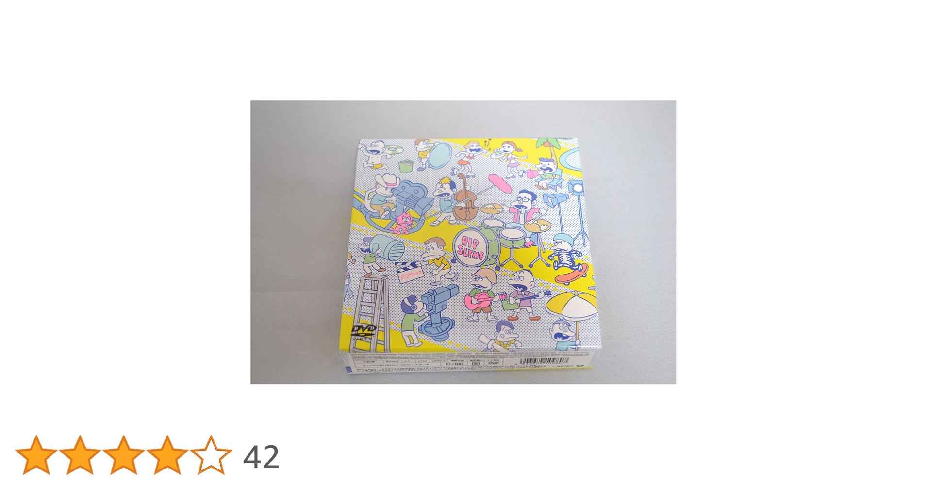 Amazon.co.jp: GOOD TIMES DVD ～The Complete Music